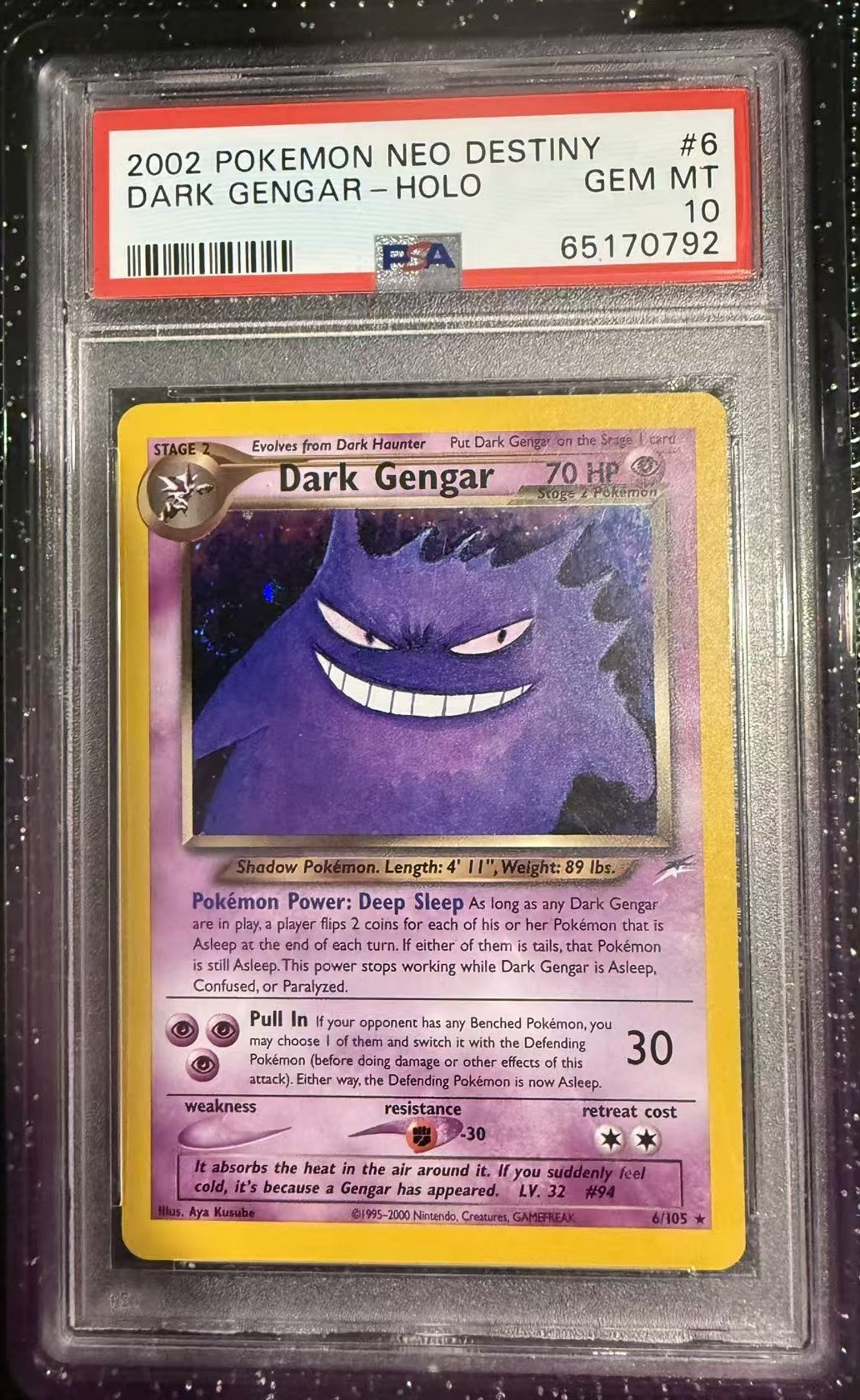 2002 POKEMON NEO DESTINY #6 DARK GENGAR-HOLO